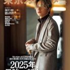 51x82oKWxhL._SX342_SY445_ML2_