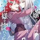 51xIzN3ppxL._SY445_SX342_QL70_ML2_