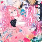 51xzWu0fNNL._SY445_SX342_QL70_ML2_