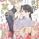 51zRf202O6L._SY445_SX342_ML2_