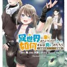 51zaytQYThL._SY445_SX342_QL70_ML2_