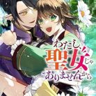 51zkEVaxCrL._SY445_SX342_QL70_ML2_