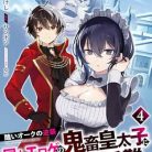 51zqjUHgF0L._SY445_SX342_QL70_ML2_