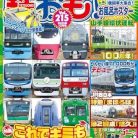 610bYI9TUnL._SY445_SX342_QL70_ML2_