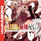 61hXQDTKyiL._SX342_SY445_QL70_ML2_