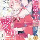 71-8nPbj6SL._AC_UY427_FMwebp_QL65_