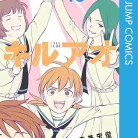 714ME-EIYbL._AC_UY427_FMwebp_QL65_