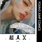 71JmqDL8ETL._AC_UY427_FMwebp_QL65_