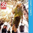 71KXervQYL._AC_UY427_FMwebp_QL65_