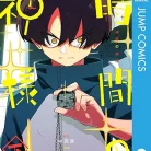 71LEO8wa3gL._AC_UY427_FMwebp_QL65_