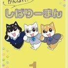 71QIHauYcdL._AC_UY427_FMwebp_QL65_