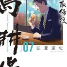 71UyxznnMHL._AC_UY427_FMwebp_QL65_