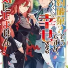 71c30MUGrgL._AC_UY427_FMwebp_QL65_