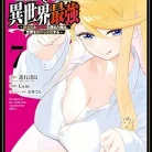 71cZ6lFcKDL._AC_UY427_FMwebp_QL65_