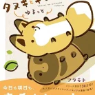 71eFKwPrNNL._AC_UY427_FMwebp_QL65_