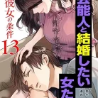 71fAQTEty4L._AC_UY427_FMwebp_QL65_