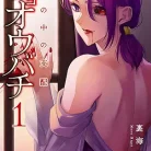 71glrEbGTL._AC_UY427_FMwebp_QL65_