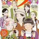 71jl0lilzCL._AC_UY427_FMwebp_QL65_