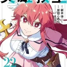 71kxWQOYz9L._AC_UY427_FMwebp_QL65_