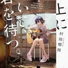 71onGfWDSoL._AC_UY427_FMwebp_QL65_