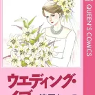 71pgI26a9XL._AC_UY427_FMwebp_QL65_