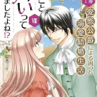 71v2-tvyILL._AC_UY427_FMwebp_QL65_