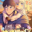 811aL2hBftL._AC_UY427_FMwebp_QL65_