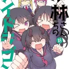 811gr9yDR4L._AC_UY427_FMwebp_QL65_