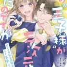 813Kj5SQiUL._AC_UY427_FMwebp_QL65_