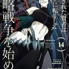 813nEWODtCL._AC_UY427_FMwebp_QL65_