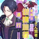 8144tcG6hNL._AC_UY427_FMwebp_QL65_