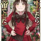 814cwmkdEAL._AC_UY427_FMwebp_QL65_