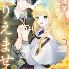 814urJ1bC0L._AC_UY427_FMwebp_QL65_