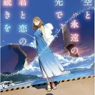 815GzOnCjYL._AC_UY427_FMwebp_QL65_