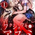 815zqCWSUUL._AC_UY427_FMwebp_QL65_