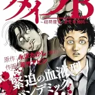 816IxeDowVL._AC_UY427_FMwebp_QL65_-1