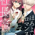 817CIh3JouL._AC_UY427_FMwebp_QL65_