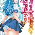 817zJfi5whL._AC_UY427_FMwebp_QL65_