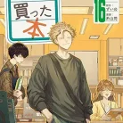 818LusP8ckL._AC_UY427_FMwebp_QL65_