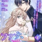 818PvDE0TlL._AC_UY427_FMwebp_QL65_