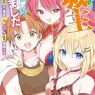 818ytjPNpbL._AC_UY427_FMwebp_QL65_