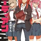 819DX4XX-GL._AC_UY427_FMwebp_QL65_