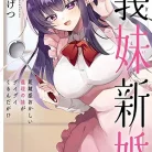 81B1v3KHqyL._AC_UY427_FMwebp_QL65_