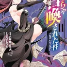 81BdfAIAVZL._AC_UY427_FMwebp_QL65_