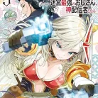 81BqJbvIZlL._AC_UY427_FMwebp_QL65_