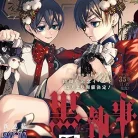 81C2aM6gN7L._AC_UY427_FMwebp_QL65_