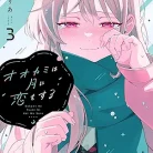 81E7gdfHcL._AC_UY427_FMwebp_QL65_