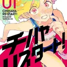 81E96sGZrHL._AC_UY427_FMwebp_QL65_