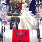 81ELU5RzHZL._AC_UY427_FMwebp_QL65_