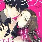 81ErWqNtYtL._AC_UY427_FMwebp_QL65_